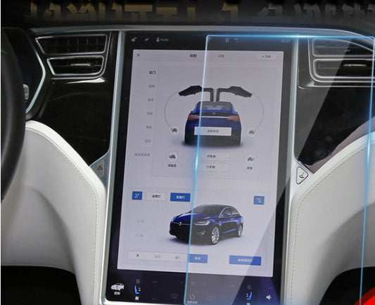 Tesla model 3 screen protector